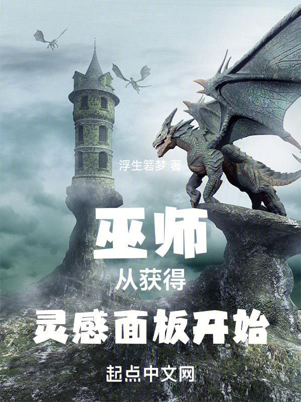 王甜心