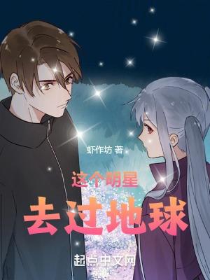 不是吧魔头你!62
