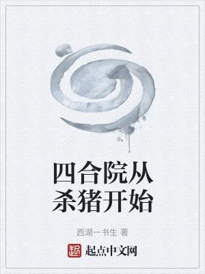 霸宠娘亲疼我 百度
