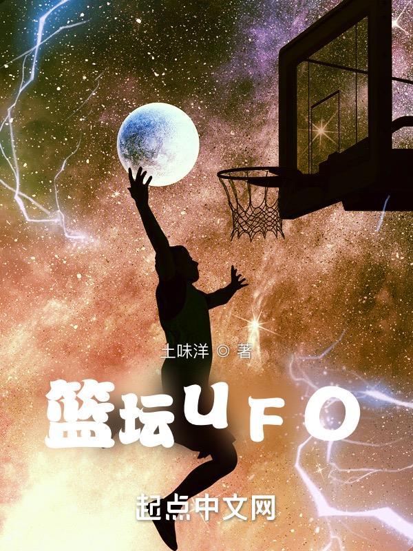 失忆蝴蝶钢琴谱