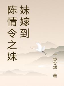 我的小攻会生子快穿大饼爱摸鱼txt