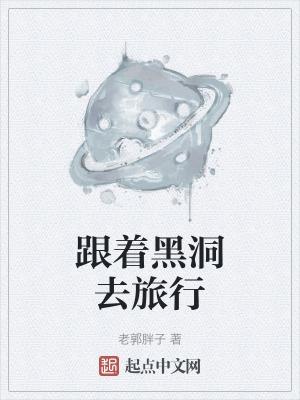 rua了天王的小猫咪后[娱乐圈
