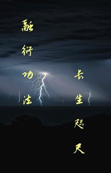 5t5他又误我第三中文
