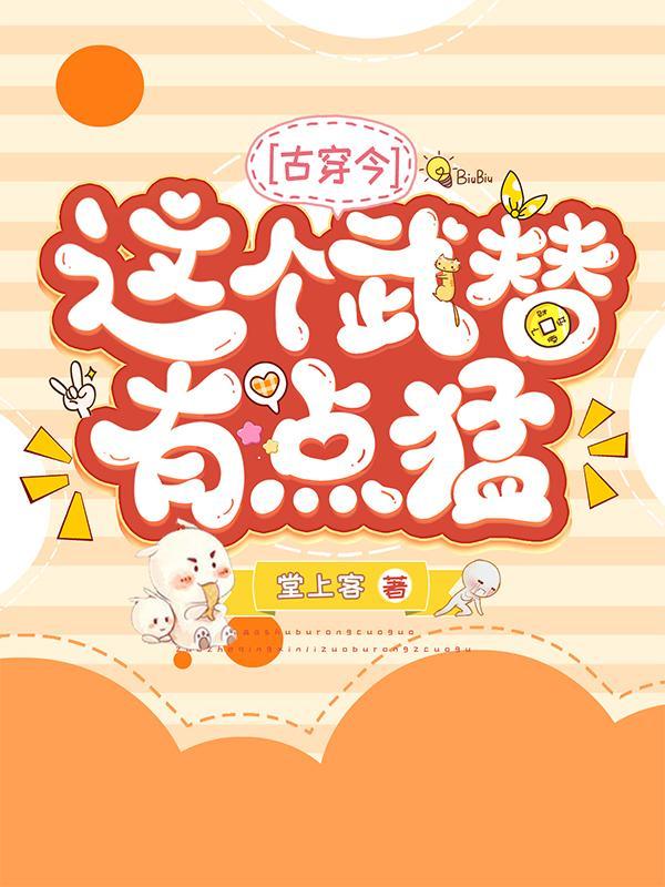 玄幻修仙电视剧排行榜前十名