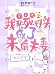 5t5他又误我91