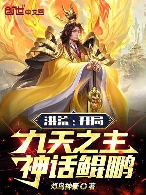 精分少女网络释义