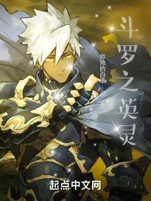 精分少女是什么意思?