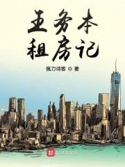 追光者是谁