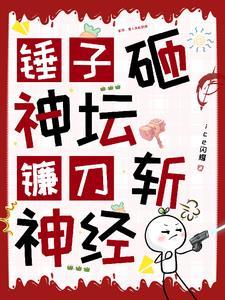 不须归的意思