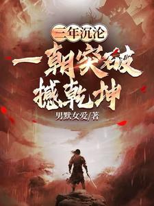 巧言令色出自论语哪一篇