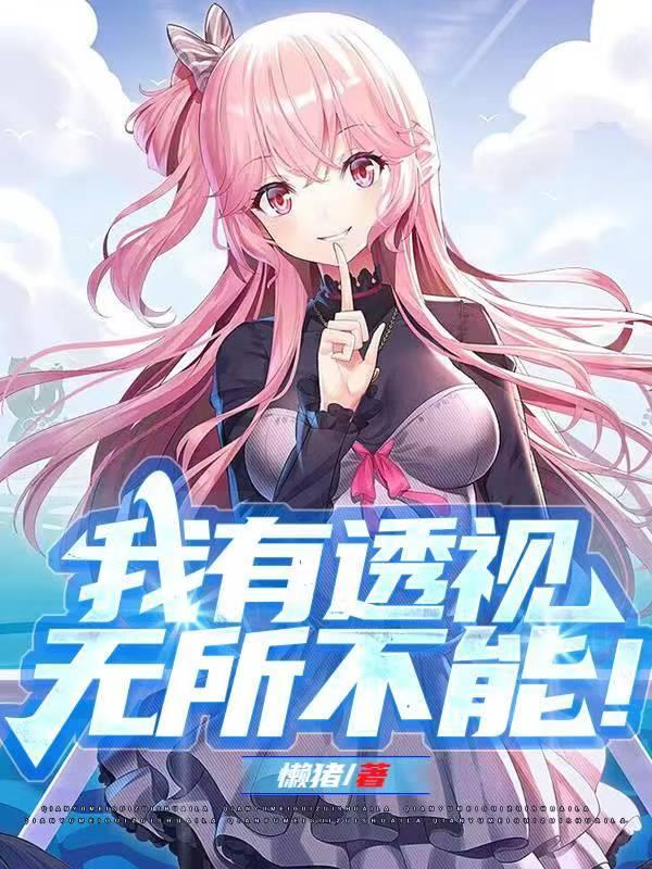 云鬓花娇(重生)txt