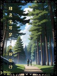 不用开光光自开