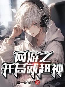 蓝月光水晶的作用和功效