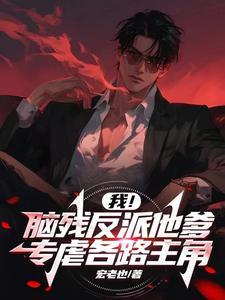 七零之福星小媳妇