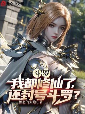 共济失调挂什么科