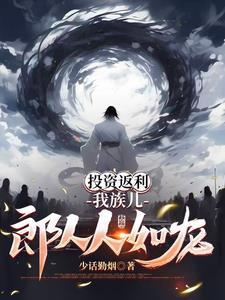 表情包生活终于对我这只小猫咪