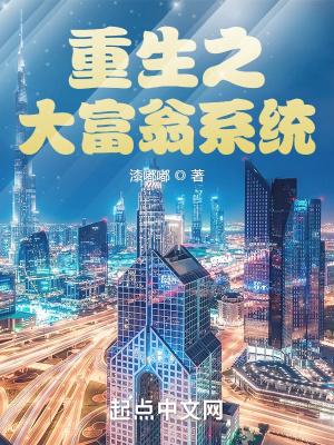 拾荒的拼音