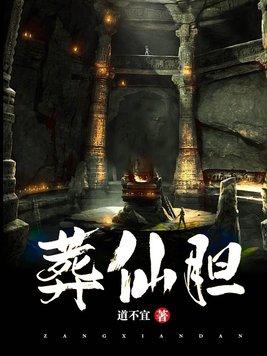 和情敌结婚后我失忆了百度