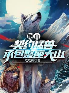 是什么时候让你突然放弃爱一个人