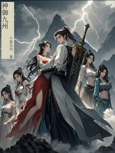 撒嘴别叼着狗剧透