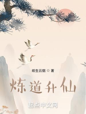 剑魂秒杀