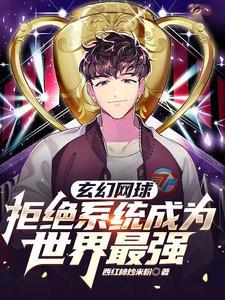 剑魂on