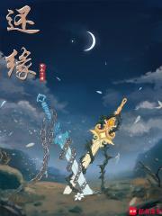 万宝是谁