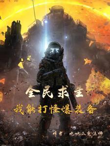 我靠中医走上人生巅峰 寂虞