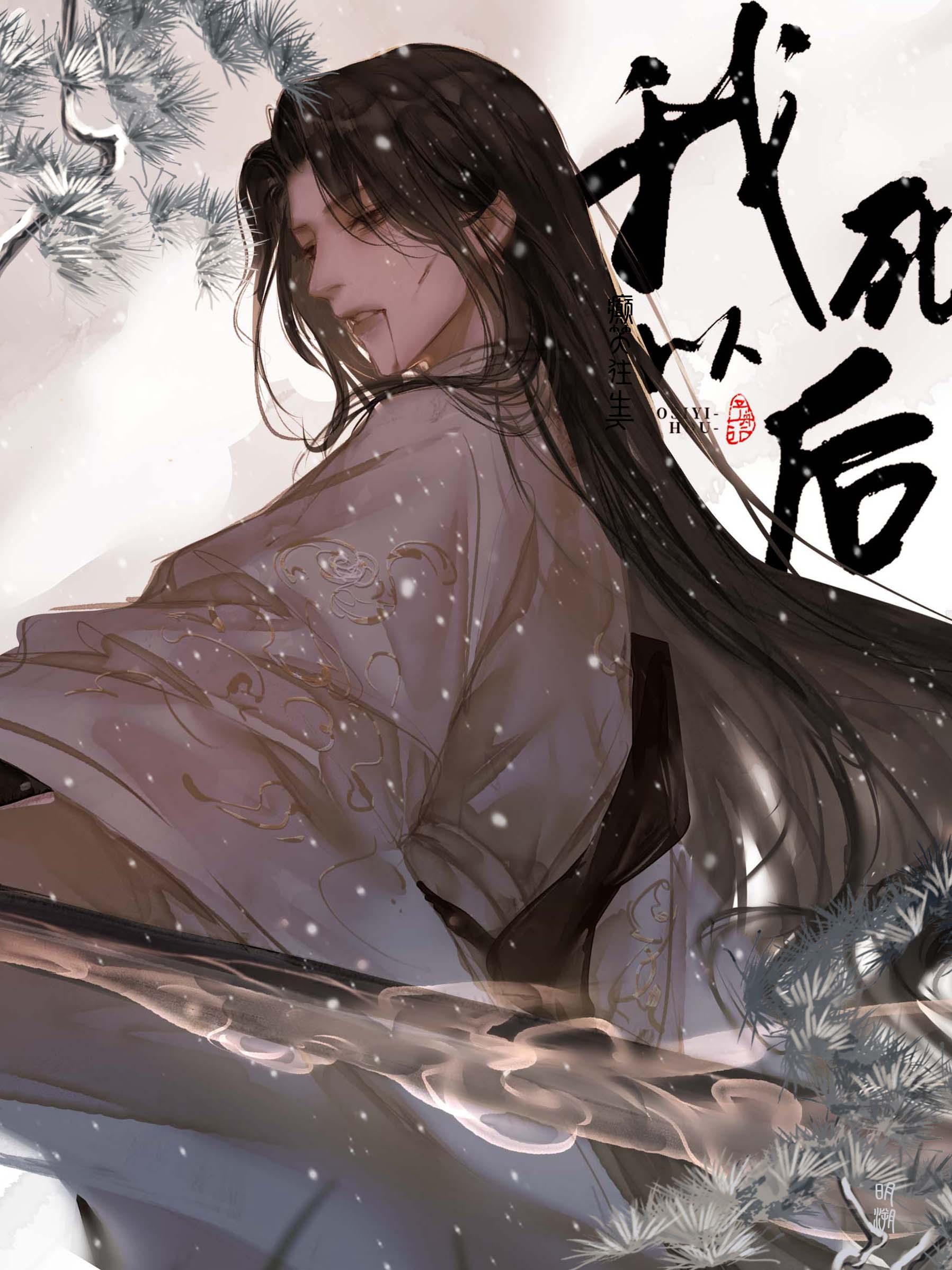 青砖屋装修效果图