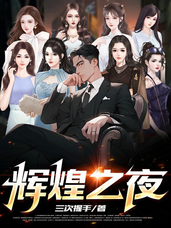 青砖效果图大全