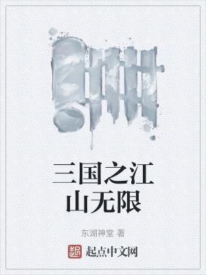 幼崽降临暗堕本丸!33
