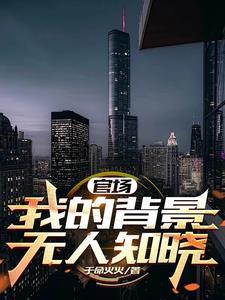 青梅不结果
