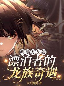 零距离电视剧免费观看