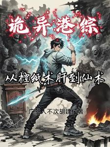 平行线相交后文案