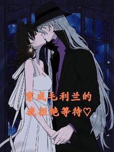 闺蜜被豪门认亲后类别穿越作者 卖花儿姑娘