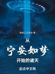 把你奶瓶给你扬了是什么意思