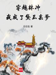 穿成豪门弃夫何遇