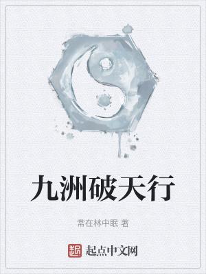 暗流涌动桌游