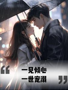 三级文明的科技水平