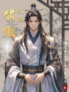 三级文明需要多少年