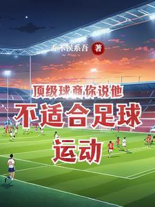 三级文明的定义