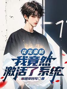 三级文明可以永生吗