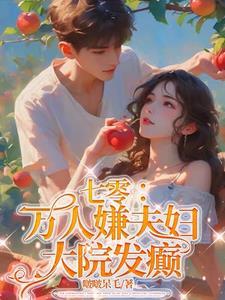 三级文明的标准