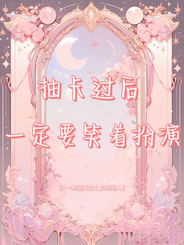 边缘追缉刑侦