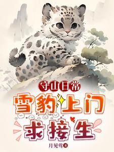 边缘作者