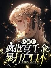 边缘txt