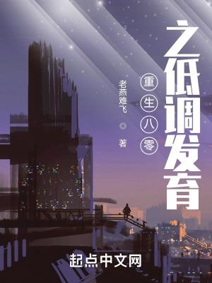 天涯客三次亲吻分别在第几章