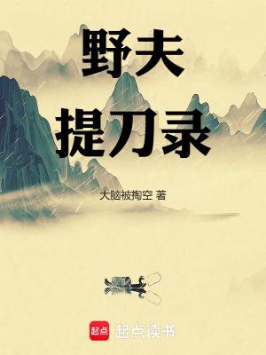 火车上会发生什么有意思的事