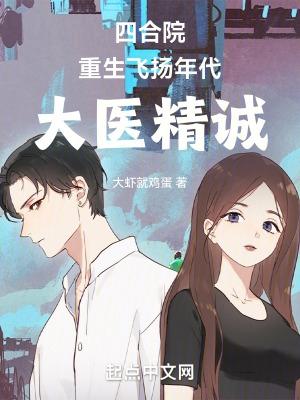 斩天剑百度百科