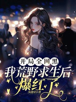斩天剑神